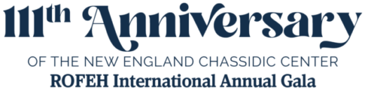Gala Logo 2026